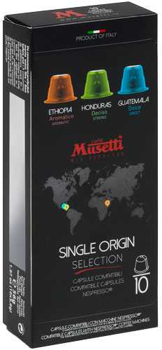 Musetti | Espresso International